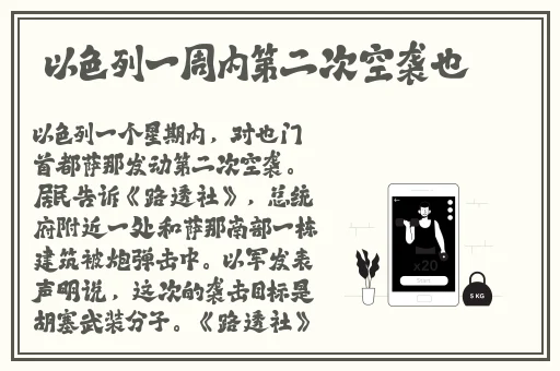 降央卓玛的B有多大
