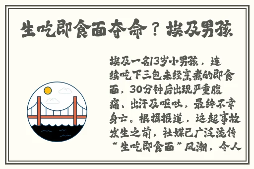 推特顶级反差婊最新章节更新时间